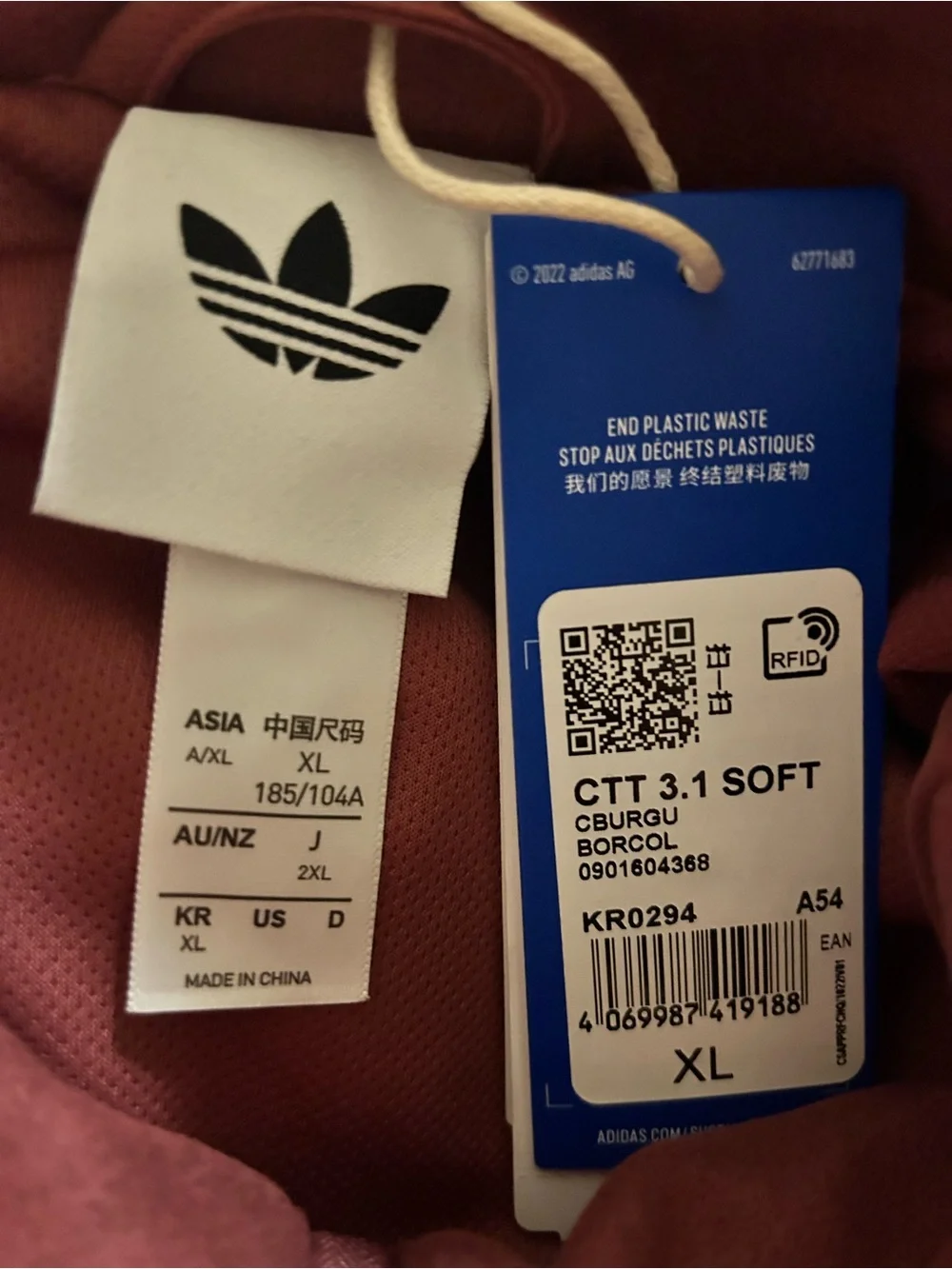 adidas CTT Track Top 3.1 Gender Neutral Jacket Collegiate Burgundy (Asia Sizing)